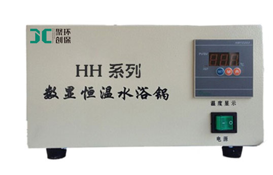 HH系列-8型恒溫水浴鍋